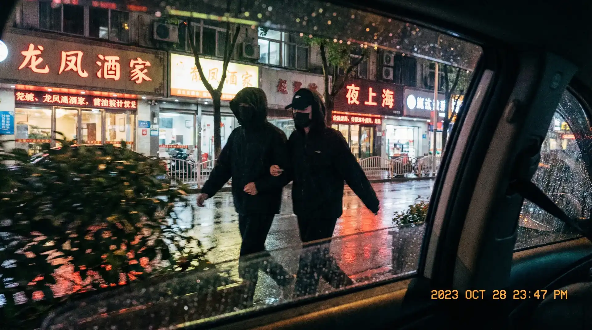 女神视频-女神写真全集|优质免费视频分享 - 顶流明星深夜密会现场抓拍照片